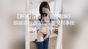 美人痴女上司與我兩人獨處