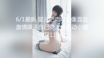 身材很好的小姐姐-富婆-眼神-屁眼-真实-探花-情侣