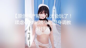 巨乳网红 万 小姐姐，乳舞跳起来犹如大摆锤，谁来抓住她们！