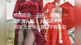 女搜查官拷问调教6 第一次的失神硬派SM～巴士抢夺事件绑架监禁高压电流惩罚媚药中出洗脑凌辱性爱 本田莉子