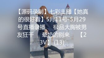 办公室小姐姐勾引同事办公室全裸做爱  办公椅上骑乘大屌顶操刚刮过的小嫩穴 站炮拔套口爆裹射 射嘴里