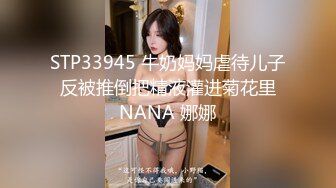 【极品厕拍】美好の未来系列高校年轻学生妹学校厕拍 高颜值正脸+苗条身材 丰润翘臀很有料