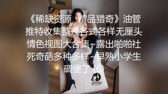 身材很哇塞的兼职模特❤️和大款男友酒店自拍性爱视频被打桩后插不停呻吟