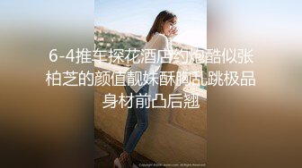 广州寻欲女