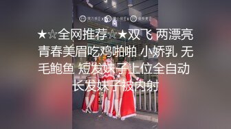 【来自东莞的老炮】新人上场，连挑三个妹子，大胸小姐姐服务好口爆搞定