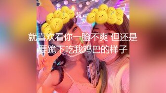 唱唱歌点两颜值美女4P大战，伸进衣服摸摸奶子，蹲着口交在沙发上操