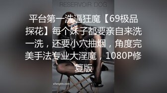 商场女厕全景偷拍 牛仔裤小v姐姐好身材纤细腰嫩逼