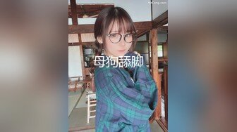 首次开发极品女友的后门