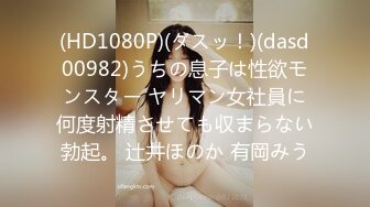 STP30579 ✿网红女神✿ 最新超人气爆乳貌美少女▌小桃酱▌饥渴女友性爱星期日 吃完鸡巴主动骑乘 爆射尤物一身淫滑精液