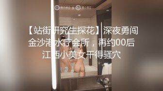 青春美少女自拍啪啪啪视频流出合集  (1)