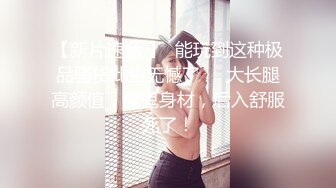 黑网袜高跟鞋少妇之后入骚屁股2