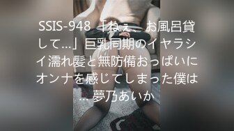 (HD1080P)(ハメ撮りマスターD)(fc3136159)【３作品合計２００分】 綺麗なお姉さんに「もう一回しよ！」って言われてみたくないですか？ (2)