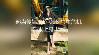 我的骚女友，你最爱的女主角！！Chinesehomemadevideo_16451091507405889