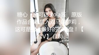 ❤❤️约操良家人妻骚御姐2，短发很有气质，骚起来随意玩弄，喜欢浅插操的快点，湿了一片操舒服