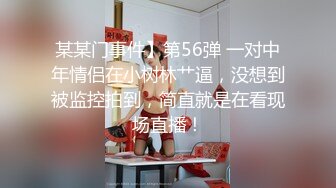 [推荐] 两位年轻帅哥激情啪啪啪(下集) 