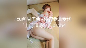 【新片速遞】骚妈带着女儿一起直播大秀，露脸换上性感的黑丝漏奶情趣装刺激狼友，淫声荡语不断道具不停抽插骚穴好刺激[1.37G/MP4/02:01:53]