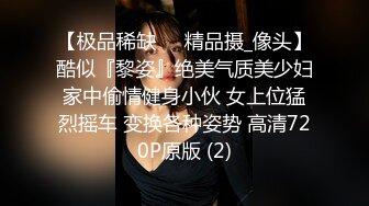 “你不是渣男吧，我还是第一次【陌陌探探过时了！用下面简阶的！】