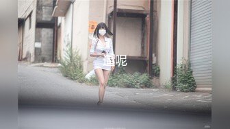 TML025 李娜娜 美尻女医生榨干我精液 天美传媒