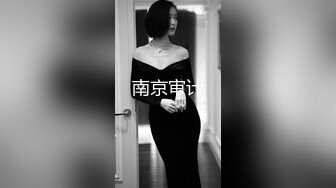 SPA养生馆，一排少妇排队等着技师哥来操