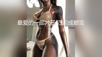 XIUREN秀人网高人气90后嫩模小美女Lala突破极限宾馆3P上下洞齐开怀旧风格1080P高清