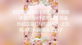 STP27358 ED Mosaic 男友带21岁美鲍女友来找性爱教练学习更多床技