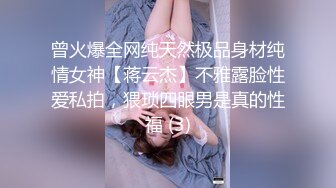 美丽的老婆