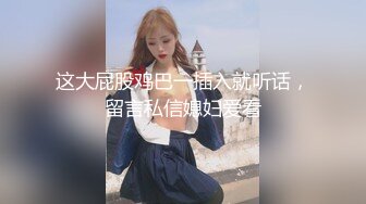  情趣房偷拍  超级有女人韵味的美少妇 小男友一指禅把她弄得哇哇叫  机位就对准床上 场面比AV还带劲