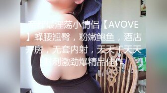 童颜巨乳胸模主播倩儿浴缸内与眼镜男翻云覆雨