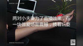 超认真的姊姊烂醉后下流地诱惑我