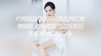 [原创] 约炮刚下课的舞蹈老师，从上车就就发骚，直接把臭丝袜塞满屁眼