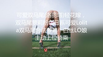 韵味十足！高颜值TS 小柔 付费长视频，秘书情趣女仆黑丝 (6)