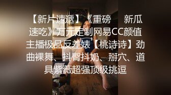 《叔嫂乱伦》我哥在卧室整理合同❤️我却在客厅摸她老婆肉臀操她老婆骚逼