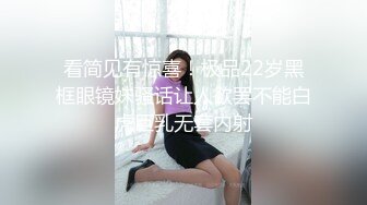 无套粉红大屌，掰腿后入快速进出啪啪操逼