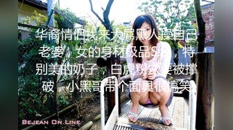 母女双飞闹元宵的!