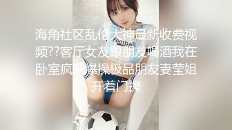  蒙面小哥双飞两个极品大奶子少妇，露脸口交大鸡巴主动上位闺蜜在旁拿道具玩弄骚穴和菊花