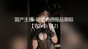  黑丝美眉 小娇乳 小粉穴 被大鸡吧无套输出 白浆四溢 内射小骚逼