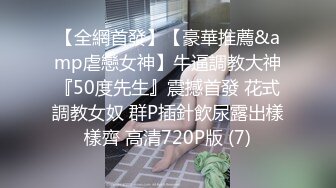 推荐 肌肉欧美猛男大战亚洲帅哥