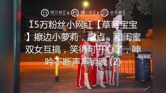 三个邻家小女孩 混乱群p【可妮酱】口爆 骑乘位啪啪 太喜欢被操逼 更新至5月21【55v】 (1)