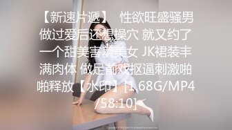 我老婆被老板玩了一趟3p