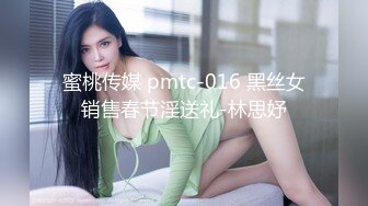 5/10最新 外围骚女这个干的爽逼多被干肿了后入猛怼水超多VIP1196