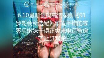  极品女神秀人网极品网红女神艾小青7月独家自购土豪性爱专享 极品尤物交露出随便操