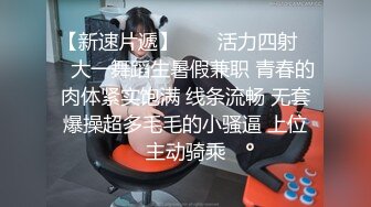 麻豆传媒旗下女优「苏畅」OF性爱教程