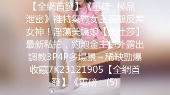 6/2最新 酒店约炮极品小女友把粉嫩的小鲍鱼干的通红满足了VIP1196