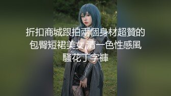 麻豆传媒三十天性爱企划之巨乳前女友拍摄花絮直击 真实啪啪操