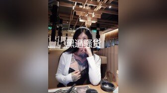 Al&mdash;林润妸  脱衣展示粉红鲍鱼