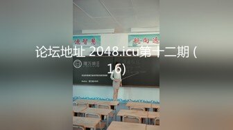 大神『浮生若梦』调教啪啪人妻少妇❤️极品身材完美露脸 (4)