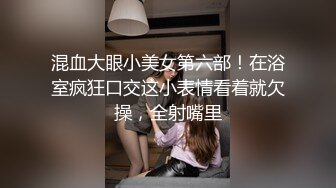 女朋友第一次给了我