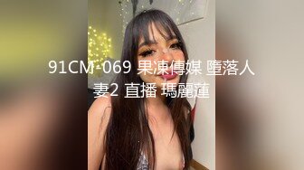 熟女姐姐的诱惑，全程露脸大秀直播，跟狼友互动撩骚听指挥，揉奶玩逼玩道具，尿尿给狼友看好骚啊精彩又刺激