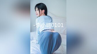 最新六月爆肏蜜桃鲜鲍女神▌西门吹穴▌