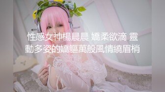 【新片速遞】 中年夫妻大战后入操逼，解锁很多姿势，相互舔私处玩弄蝴蝶穴